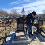 Плесецкий округ: гордимся и помним!
