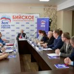 В Бийске обсудили предложения в Народную программу по развитию промышленности