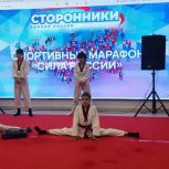 В ГБОУ «СОШ № 1» города Карабулак состоялся шахматный турнир, прошедший в рамках Всероссийского спортивного марафона «Сила России»