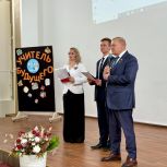 Шумерля стала столицей педагогических открытий