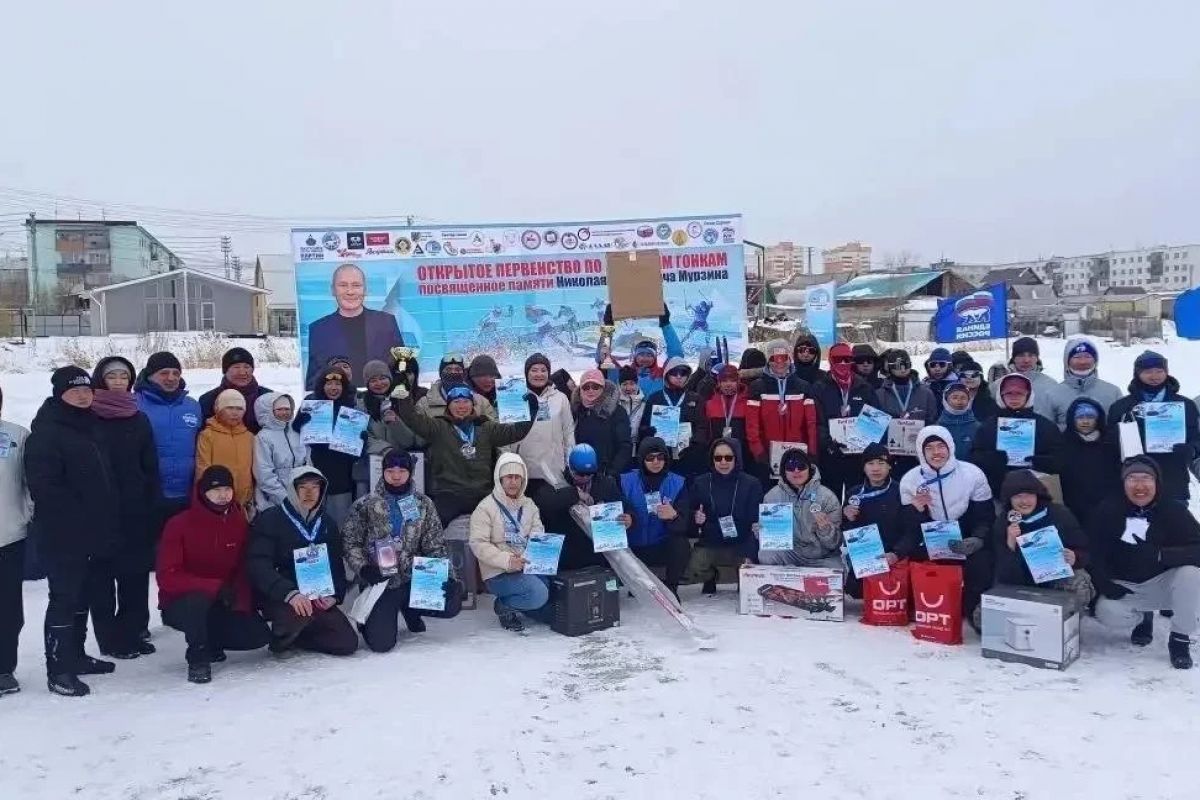 В Якутске прошли лыжные гонки в рамках партийного проекта «Детский спорт» к 100-летию лыжного спорта в Якутии