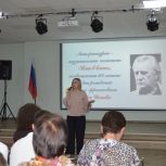 Каменские единороссы приняли участие в организации мероприятия, посвященного Егору Исаеву