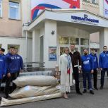 «Единая Россия» отправила из Москвы новую партию гумпомощи в Курскую область