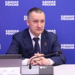 Координатор партпроекта «Мир возможностей» Роман Романов зарегистрирован кандидатом на предварительное голосование «Единой России»