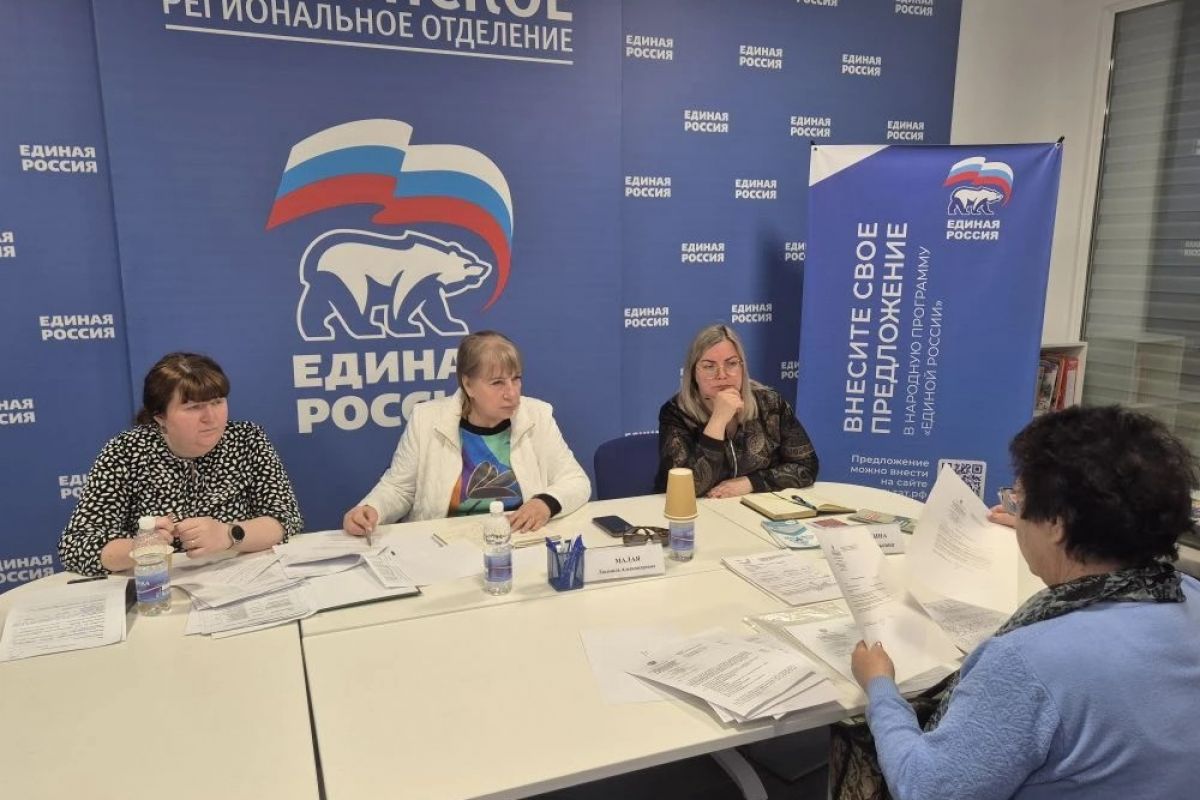 В первый день Недели приемов граждан по вопросам старшего поколения на обращения от пенсионеров ответили представители соцфонда и ОМС