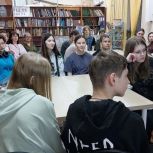 Праздник для ума и души: в Ленинском районе прошла «Библионочь»