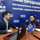Ольга Борисова подала документы на участие в ПГ