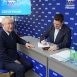 Депутаты Госдумы подают документы на участие в предварительном голосовании «Единой России»