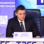 36 тысяч площадок, 75 стран мира, новые форматы и партнёры: «Единая Россия» 24 апреля проведёт «Диктант Победы»