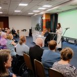 Промежуточные итоги работы областной организации ВОИ подвели на отчетно-выборной конференции