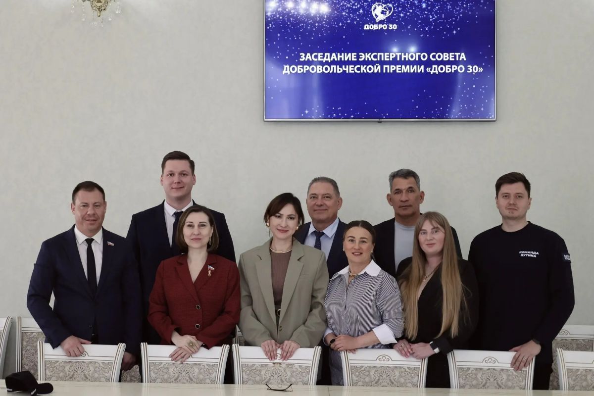 «Единая Россия» вручит специальный приз на Добровольческой премии «ДОБРО 30»