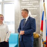 Юная кировчанка отправится на летнюю смену в "Артек"