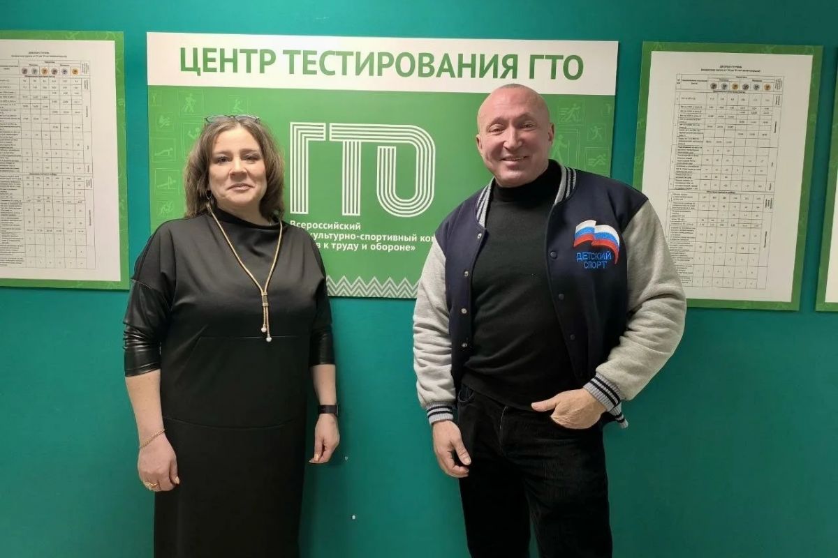 «Единая Россия» в рамках партпроекта «Детский спорт» поддержала проведение семинара-практикума по организации судейства сдачи норм ГТО