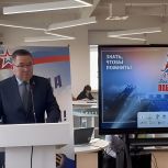 «ЕДИНАЯ РОССИЯ»: БОЛЕЕ 2,5 ТЫС ЖИТЕЛЕЙ РЕГИОНА ПРИНЯЛИ УЧАСТИЕ В «ДИКТАНТЕ ПОБЕДЫ»