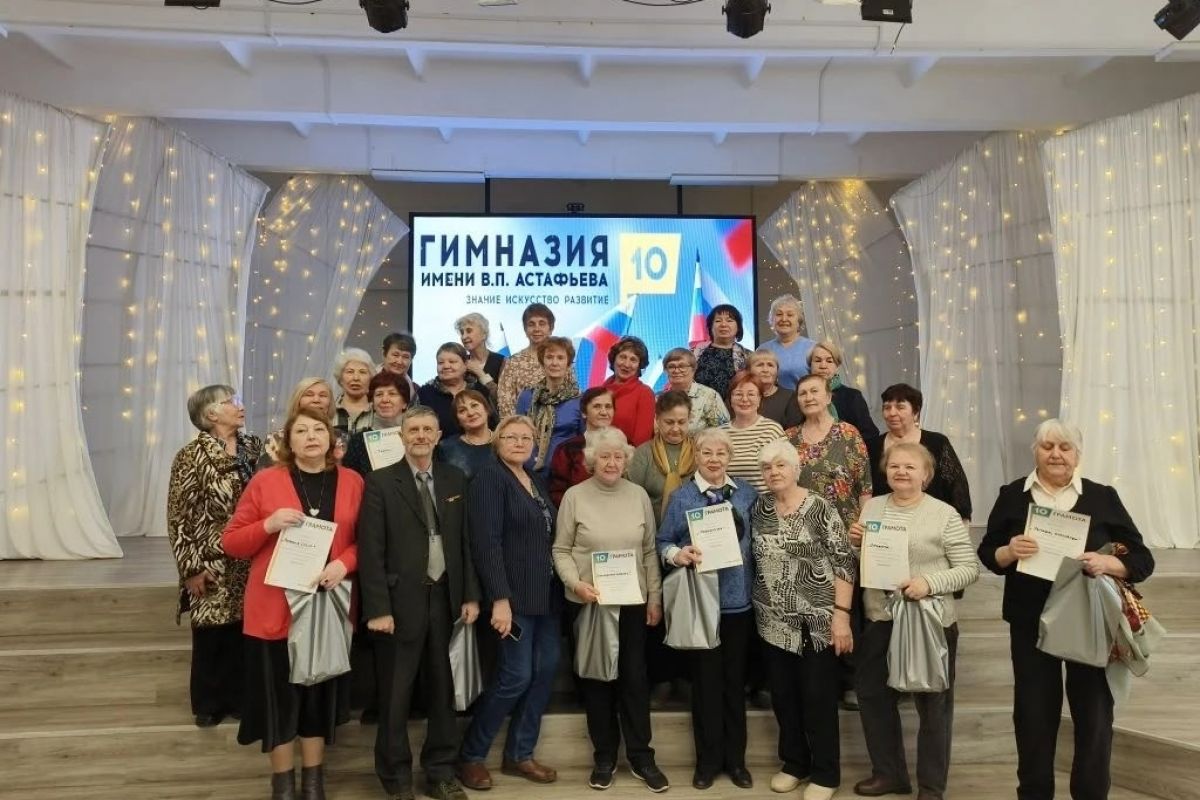 Представители старшего поколения Красноярска приняли участие в интеллектуальном квизе  «Цифровой Я»