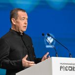 Делегация Архангельской области в составе работает на III Всероссийском муниципальном форуме «МАЛАЯ РОДИНА — СИЛА РОССИИ»