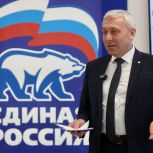 «Есть результат!»: в Томске проходит отчётный форум «Единой России» о реализации Народной программы в регионе