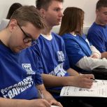 В лофт-пространстве «Молодой Гвардии Единой России» состоялась Международная акция «Диктант Победы»