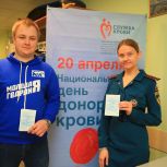 «Единая Россия» отметила национальный день донора серией праздничных мероприятий в Югре