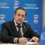 Член Общественной палаты РФ Александр Асафов подал документы на участие в предварительном голосовании «Единой России»