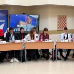 «Единая Россия» организовала в Лангепасе образовательный форум для будущих дипломатов