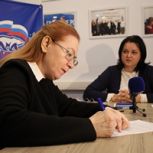 Лиана Пепеляева подала документы для регистрации на предварительное голосование «Единой России»