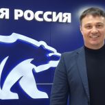 В Тамбовской области продолжается регистрация кандидатов на предварительное голосование: его участником стал Марат Салахов