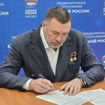 Участники СВО, врачи, спортсмены и управленцы выдвинулись в регионах на предварительное голосование «Единой России»