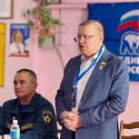 Единая Россия помогает решать вопросы людей