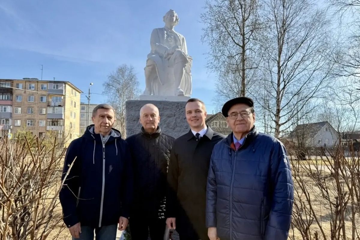 В Новодвинске отметили день памяти нашего великого земляка Михаила Васильевича Ломоносова