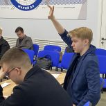«Единая Россия» провела в регионах тематические мероприятия для молодёжи к 120–летию российского парламентаризма