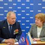 Участник СВО Станислав Пугач подал документы на предварительное голосование «Единой России»