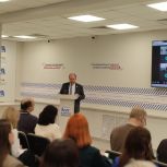 На базе Штаба общественной поддержки ЕР состоялось совещание кураторов площадок, задействованных в проведении «Диктанта Победы»