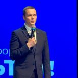 Новодвинск: запрос на развитие и новое качество жизни