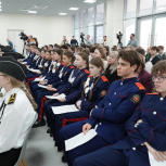 «Единая Россия» запустила межрегиональную акцию «Праведный воин Фёдор Ушаков»