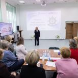 В Петрозаводске состоялось открытие «Клуба директоров» – новой площадки, объединяющей педагогов республики.