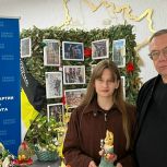 При участии «Единой России» в Касимовском округе Рязанской области открылась благотворительная выставка-ярмарка в поддержку участников СВО