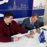 Юрий Плужников зарегистрировался для участия в предварительном голосовании «Единой России» по выборам в Тамбовскую областную Думу