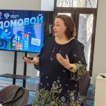 Студенты Ярославского градостроительного колледжа приняли участие в обучающей игре «Домовой»