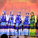 Народный фольклорный ансамбль «Калинушка» отмечает юбилей в Чебаркуле