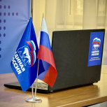 «Единая Россия» продлевает регистрацию кандидатов на предварительное голосование