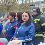 В Кусе «Единая Россия» почтила память жертв Чернобыльской катастрофы
