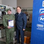 РИК «Единой России» и «Мир хлеба» поздравили бойцов БАРС-3 «Родина» с Пасхой