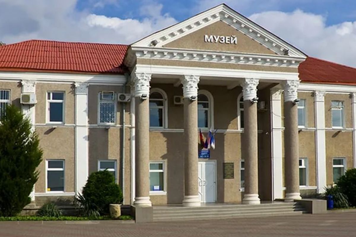 Геленджикский историко‑краеведческий музей получит финансирование
