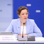 По инициативе «Единой России» до 2030 года переоснастят более 500 детских поликлиник