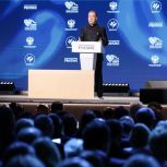 Дмитрий Медведев: С муниципальным уровнем управления прямо связаны большинство партийных проектов «Единой России»