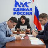 Олимпийский чемпион примет участие в предварительном голосовании