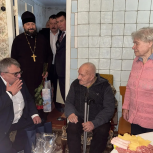 Партийцы поздравили  со столетним юбилеем Михаила Фёдоровича Степанова