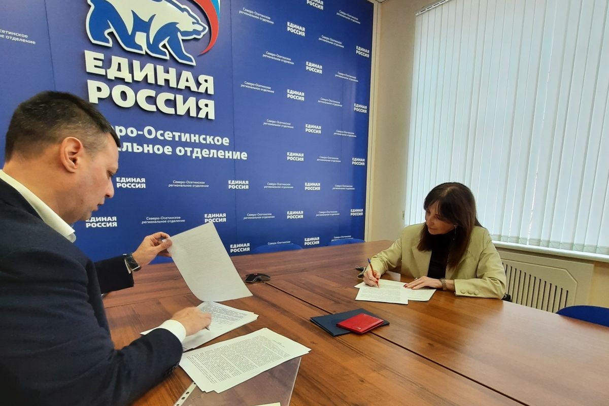 Продолжается регистрация участников предварительного голосования «Единой России»