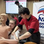 В Нижнем Новгороде по партпроекту «Единой России» «Здоровое будущее» организовали занятие по оказанию первой помощи